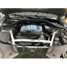 Strut Bar BMW Z4 G29 (2019-2025)