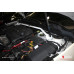 Strut Bar Chevrolet Malibu 8th (2011-2016)