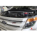 Strut Bar Ford Explorer U502 (2011-2019)