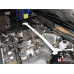 Strut Bar Ford Mustang 5th S197 V8 (2004-2014)