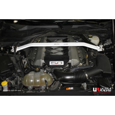 Strut Bar Ford Mustang 6th S550 (2015-2022)