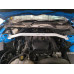 Strut Bar Ford Mustang 6th S550 (2015-2022)