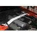 Strut Bar Ford Mustang 6th S550 (2015-2022)