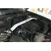 Strut Bar Ford Mustang 6th S550 (2015-2022)