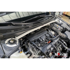 Strut Bar Hyundai Elantra Avante CN7 (2020-2024)