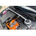 Strut Bar Hyundai Elantra Avante CN7 (2020-2024)