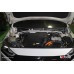 Strut Bar Hyundai Ioniq Hybrid