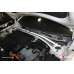 Strut Bar Hyundai Ioniq Hybrid