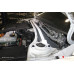 Strut Bar Hyundai Ioniq Hybrid