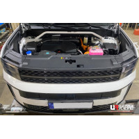 Strut Bar Hyundai Santa Fe MX5 (2024-)