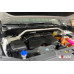 Strut Bar Hyundai Santa Fe MX5 (2024-)