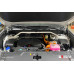 Strut Bar Hyundai Santa Fe MX5 (2024-)