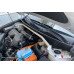 Strut Bar Hyundai Tucson 4th gen NX4 (2020-2025)