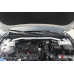 Strut Bar Hyundai Tucson 4th gen NX4 (2020-2025)
