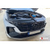 Strut Bar Hyundai Tucson 4th gen NX4 (2020-2025)
