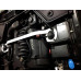 Strut Bar Jaguar XK8 4.0 (1998)