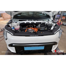 Strut Bar Kia EV3
