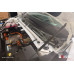 Strut Bar Kia EV3