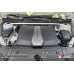 Strut Bar Hyundai Ioniq 6