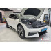 Strut Bar Hyundai Ioniq 6