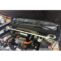 Strut Bar Kia EV9
