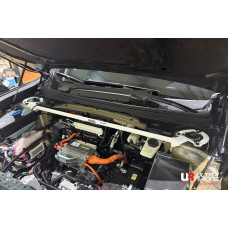 Strut Bar Kia EV9