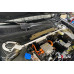 Strut Bar Kia EV9