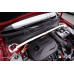 Strut Bar Kia Forte K3 Cerato BD (2019-2024)