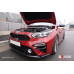 Strut Bar Kia Forte K3 Cerato BD (2019-2023)