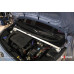 Strut Bar Kia Picanto Morning JA (2017-2024)