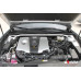 Strut Bar Lexus ES XZ10 (2019-2024)