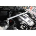 Strut Bar Mercedes-Benz E-Class W212 S212 (2010-2016)