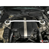 Strut Bar Mercedes-Benz S-Class W220 (1998-2005)