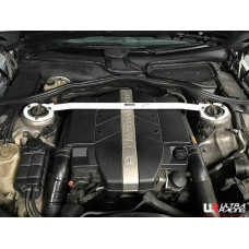 Strut Bar Mercedes-Benz S-Class W220 (1998-2005)