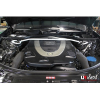 Strut Bar Mercedes-Benz S-Class W221 (2005-2013)