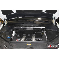 Strut Bar Mercedes-Benz S-Class W222 (2013-2020)