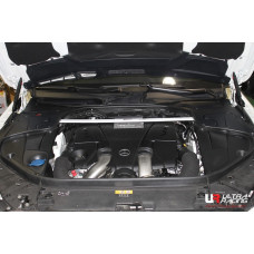 Strut Bar Mercedes-Benz S-Class W222 (2013-2020)