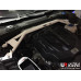 Strut Bar Porsche Macan (2014-2018)