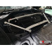 Strut Bar Toyota Supra GR DB J29 (2019-2025)