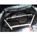 Strut Bar Toyota Supra GR DB J29 (2019-2025)