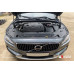 Strut Bar Volvo V90 (2016-2023)