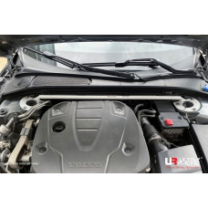 Strut Bar Volvo V90 (2016-2023)