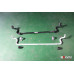 Sway Bar Audi Q5/SQ5 (2008-2017)