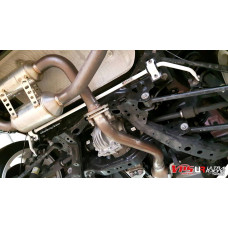 Sway Bar Mazda MX-5 Miata ND (2015-2024)