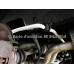 Sway Bar Mercedes-Benz W126 (1979-1991)