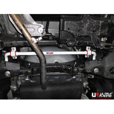 Sway Bar Toyota RAV4 XA40 (2012-2018)