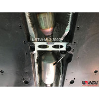 Middle Lower Bar Toyota Camry XV70 (2017-2024)