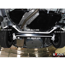 Rear Lower Bar Toyota Corolla E160 E170 E180 (2013-2017)