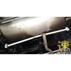 Rear Lower Bar Toyota RAV4 XA50 (2018-2024)
