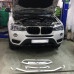 Rear Lower Bar BMW X3 F25 (2010-2017)